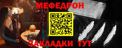 бутират Дубна
