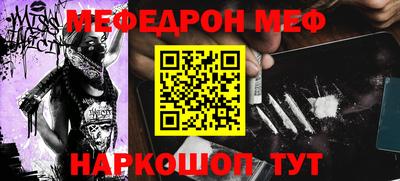бутират Дубна