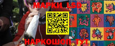 скорость mdpv Донской