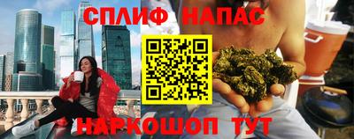 скорость mdpv Донской