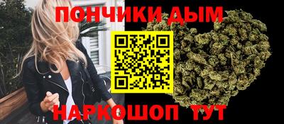 скорость mdpv Донской