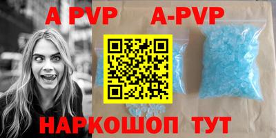скорость mdpv Донской
