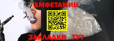 бутират Дубна
