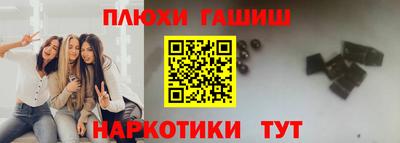 MESCALINE Донецк