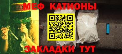 скорость mdpv Донской