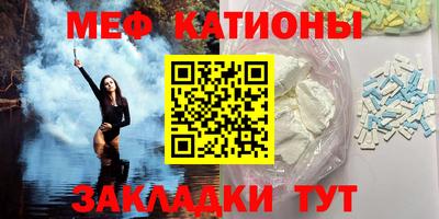 скорость mdpv Донской